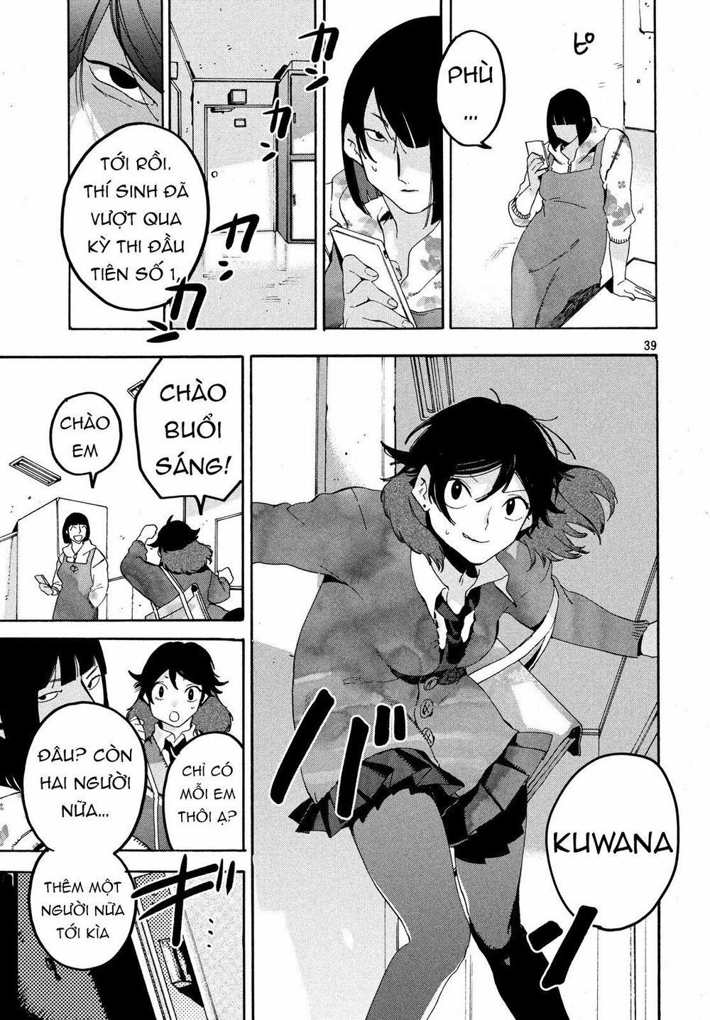 Blue Period. 17 trang 42