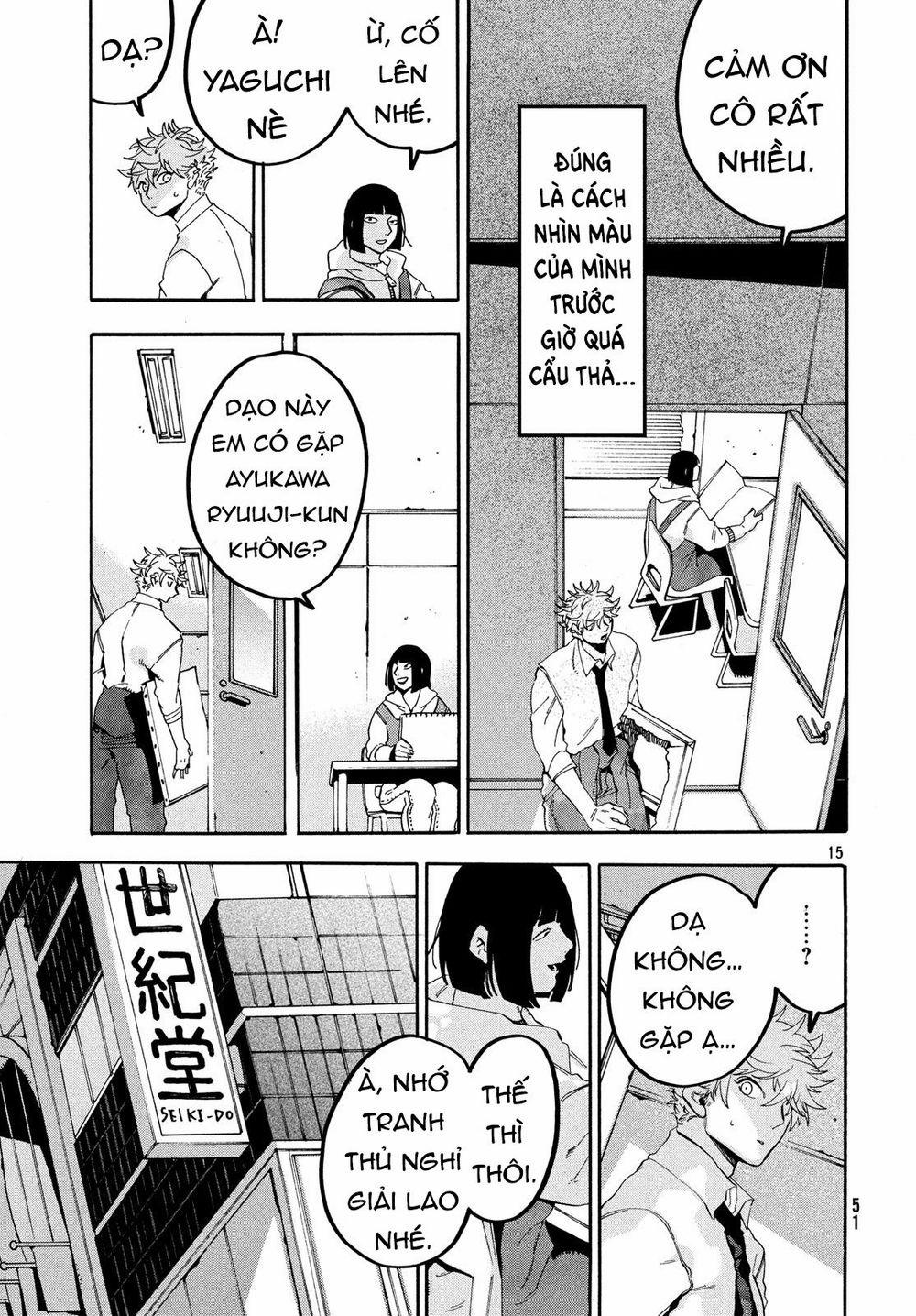 Blue Period. 18 trang 16