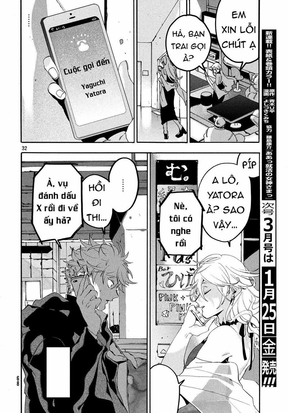 Blue Period. 18 trang 32