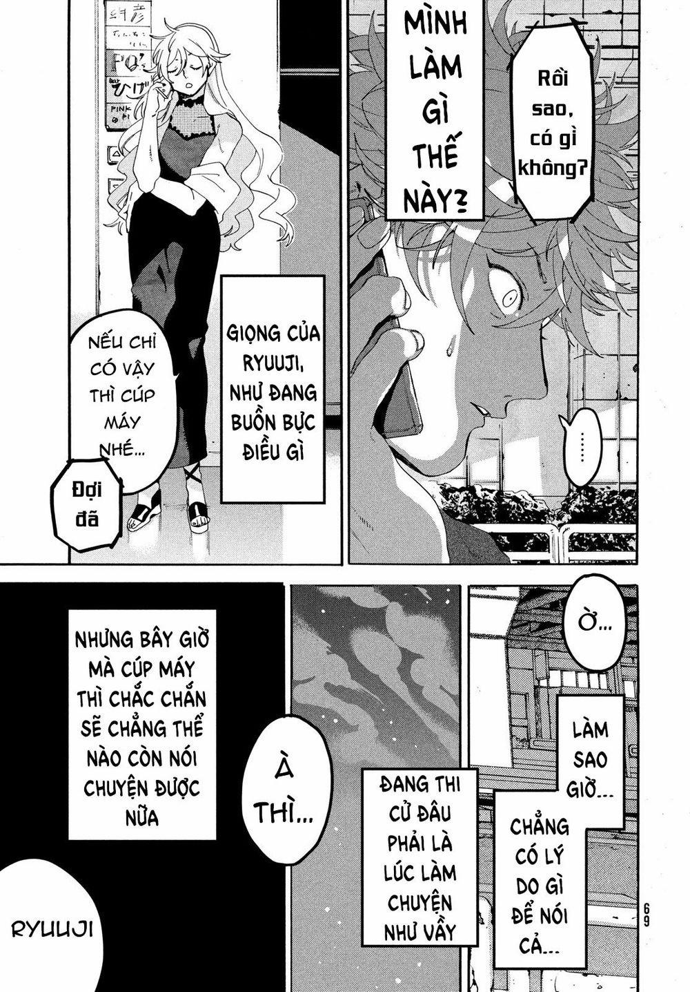 Blue Period. 18 trang 33