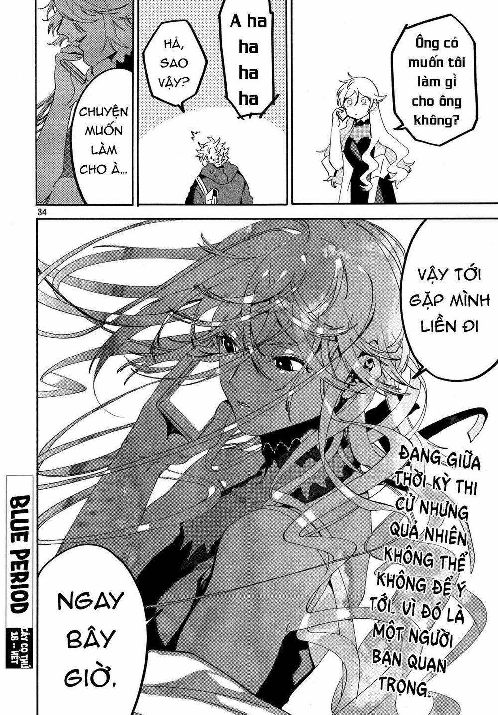 Blue Period. 18 trang 34