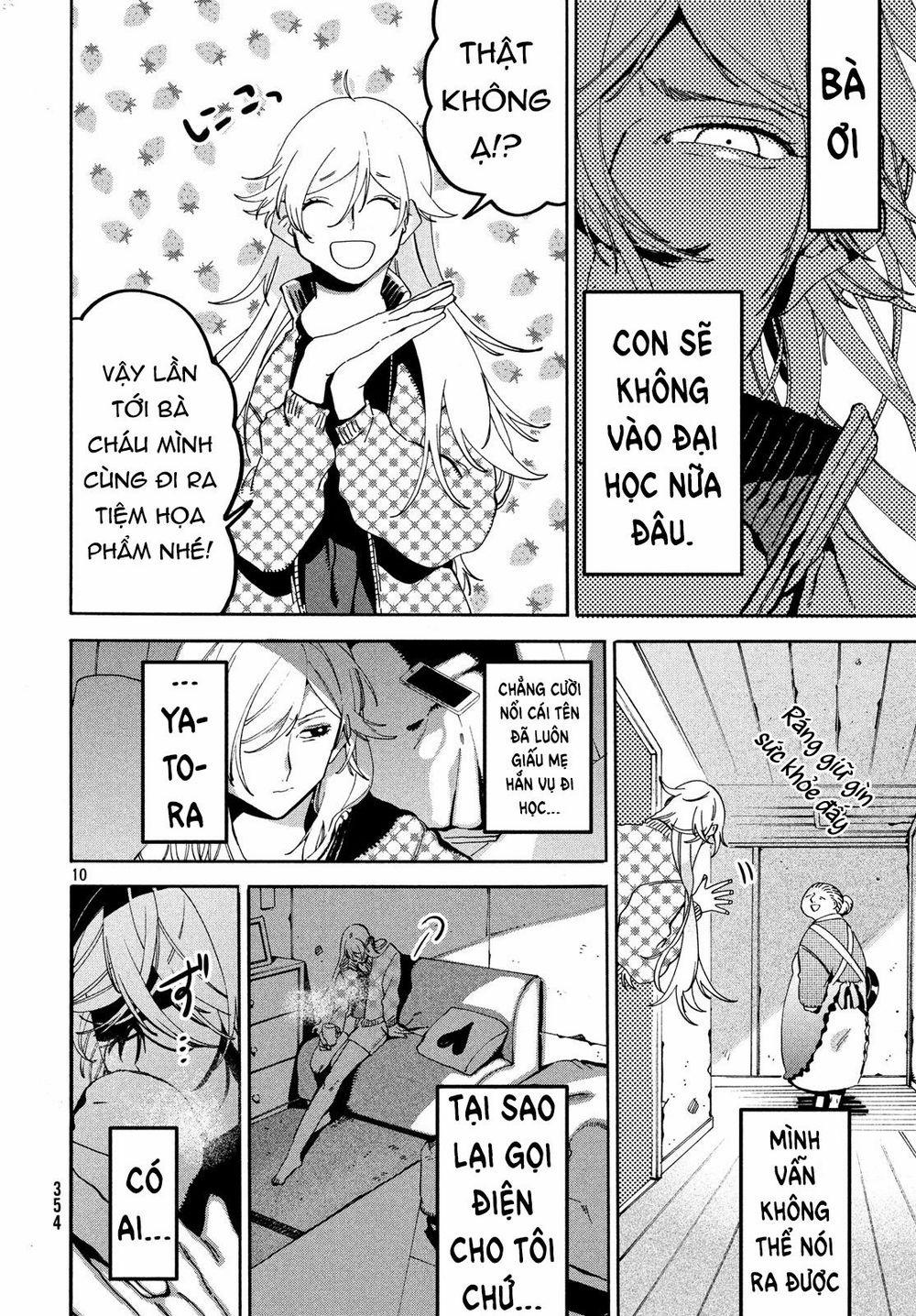 Blue Period. 19 trang 11