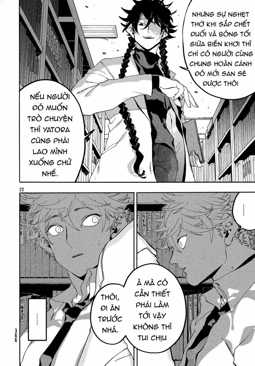 Blue Period. 19 trang 23