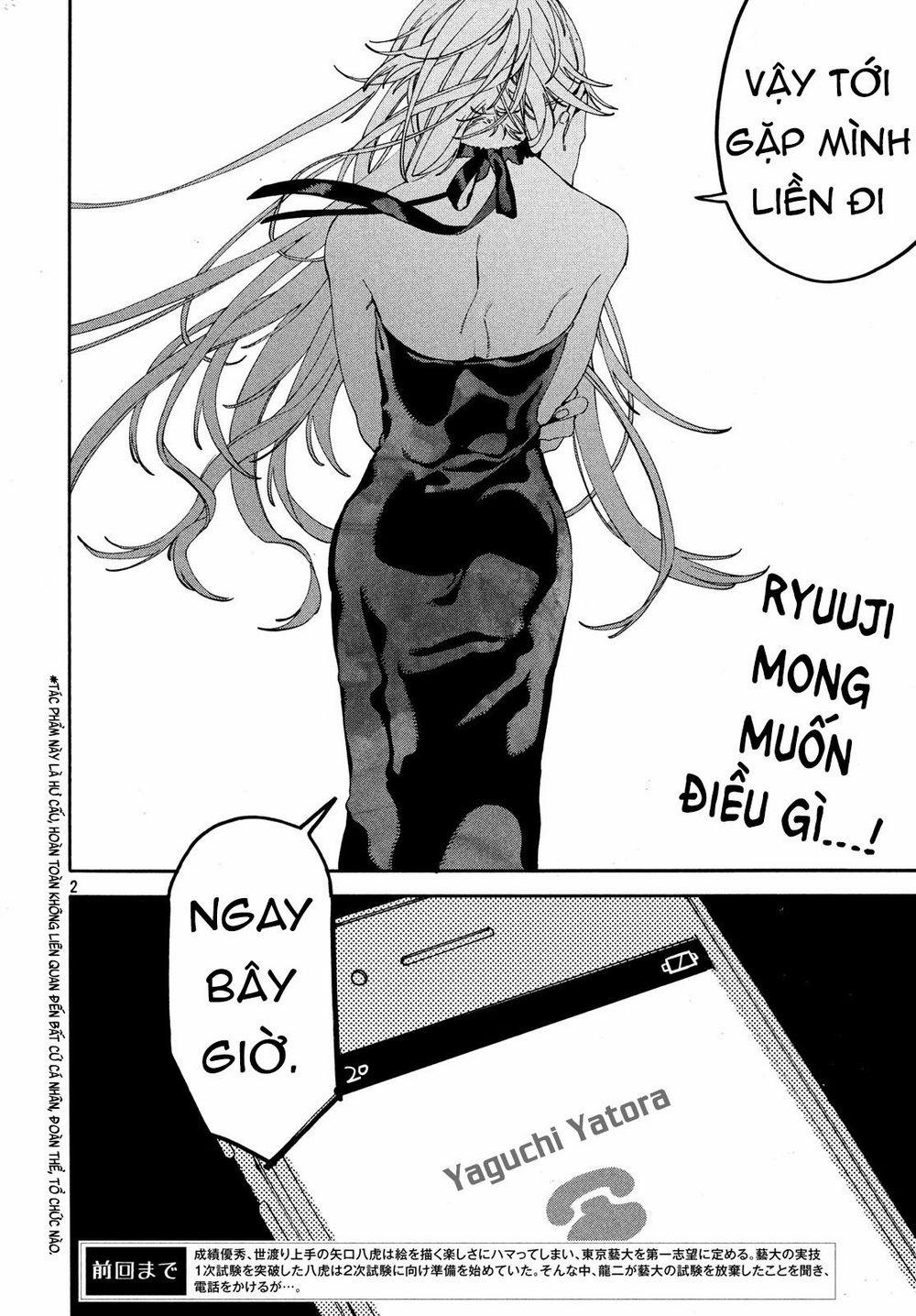 Blue Period. 19 trang 3