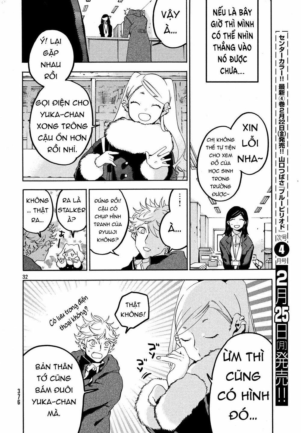 Blue Period. 19 trang 32