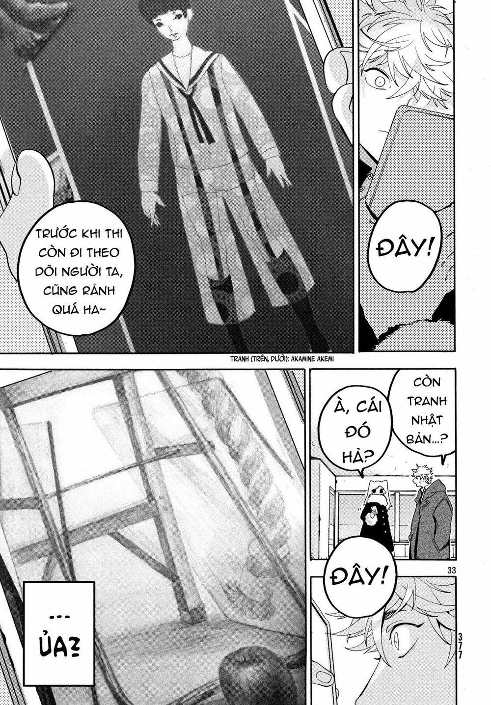 Blue Period. 19 trang 33