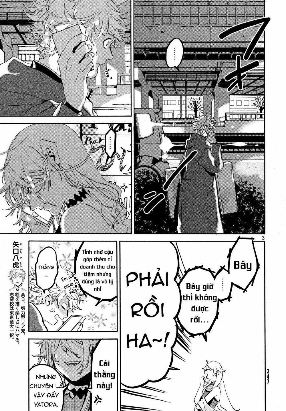 Blue Period. 19 trang 4