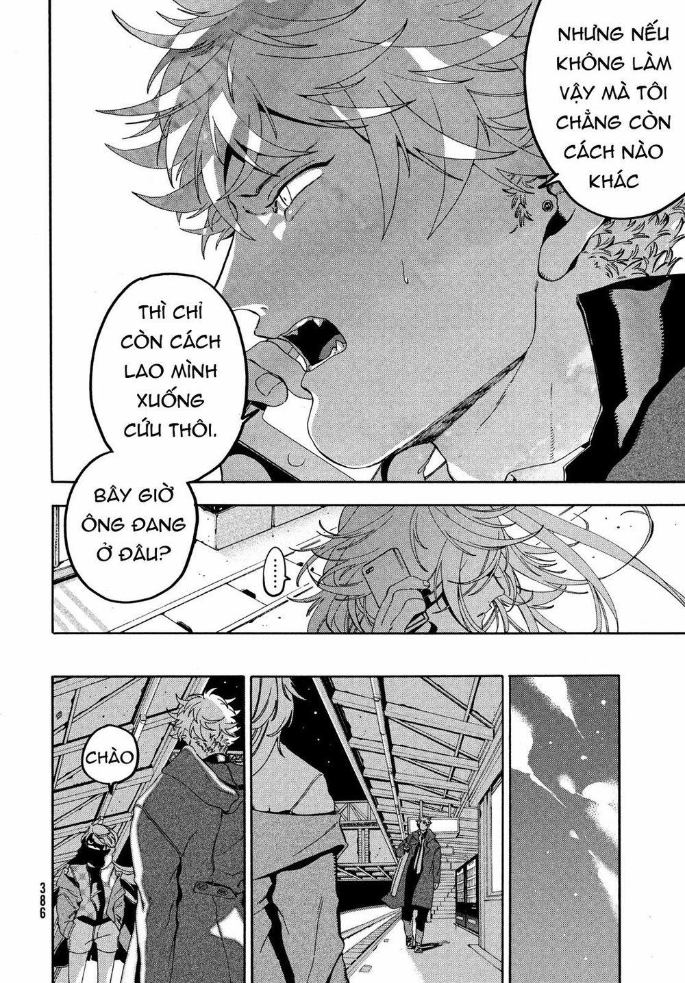 Blue Period. 19 trang 42