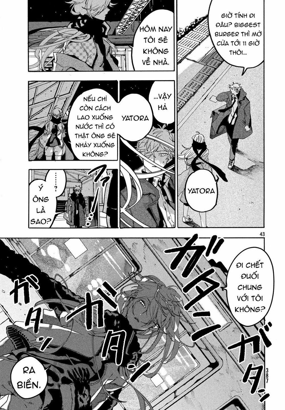 Blue Period. 19 trang 43