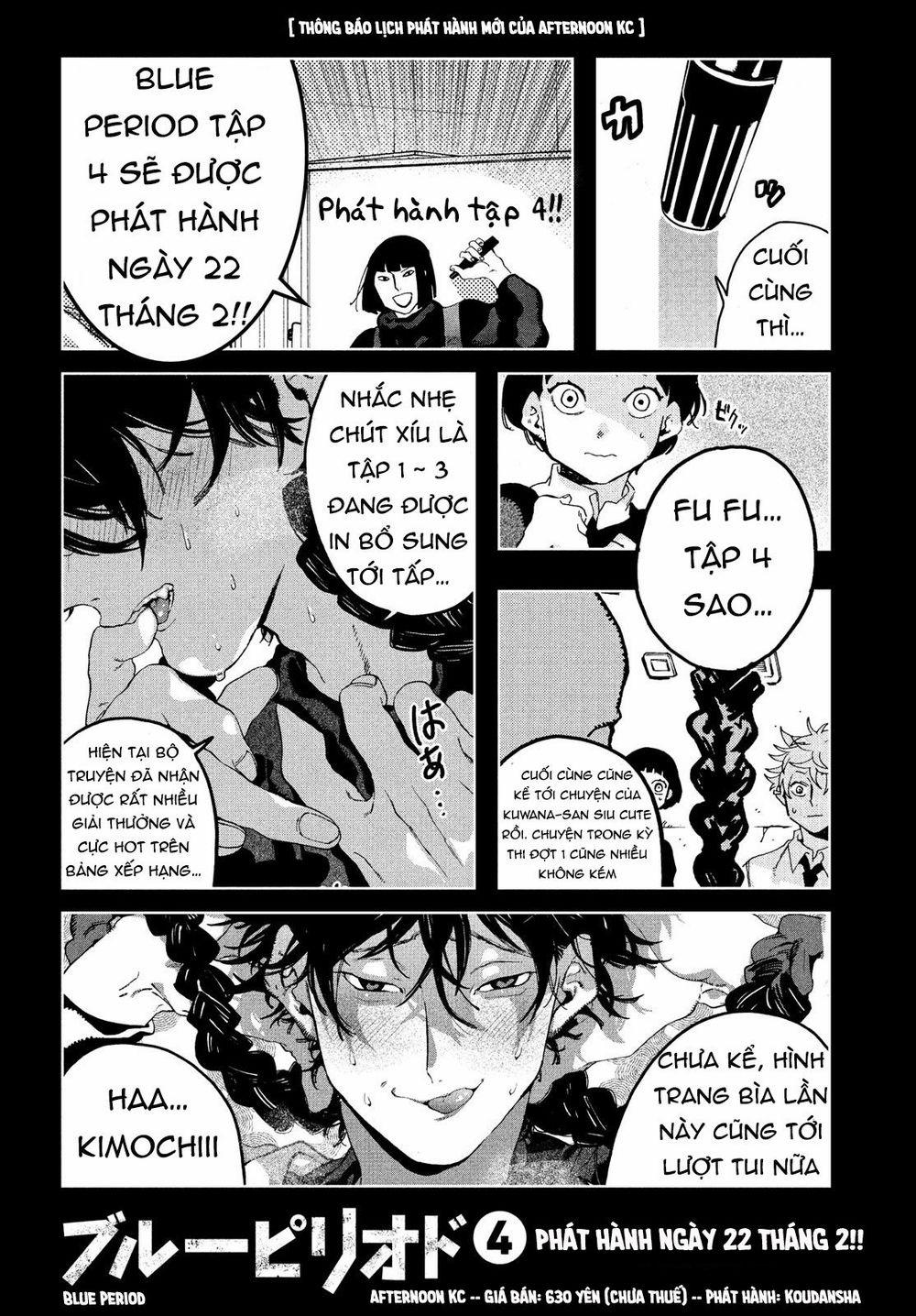 Blue Period. 19 trang 47