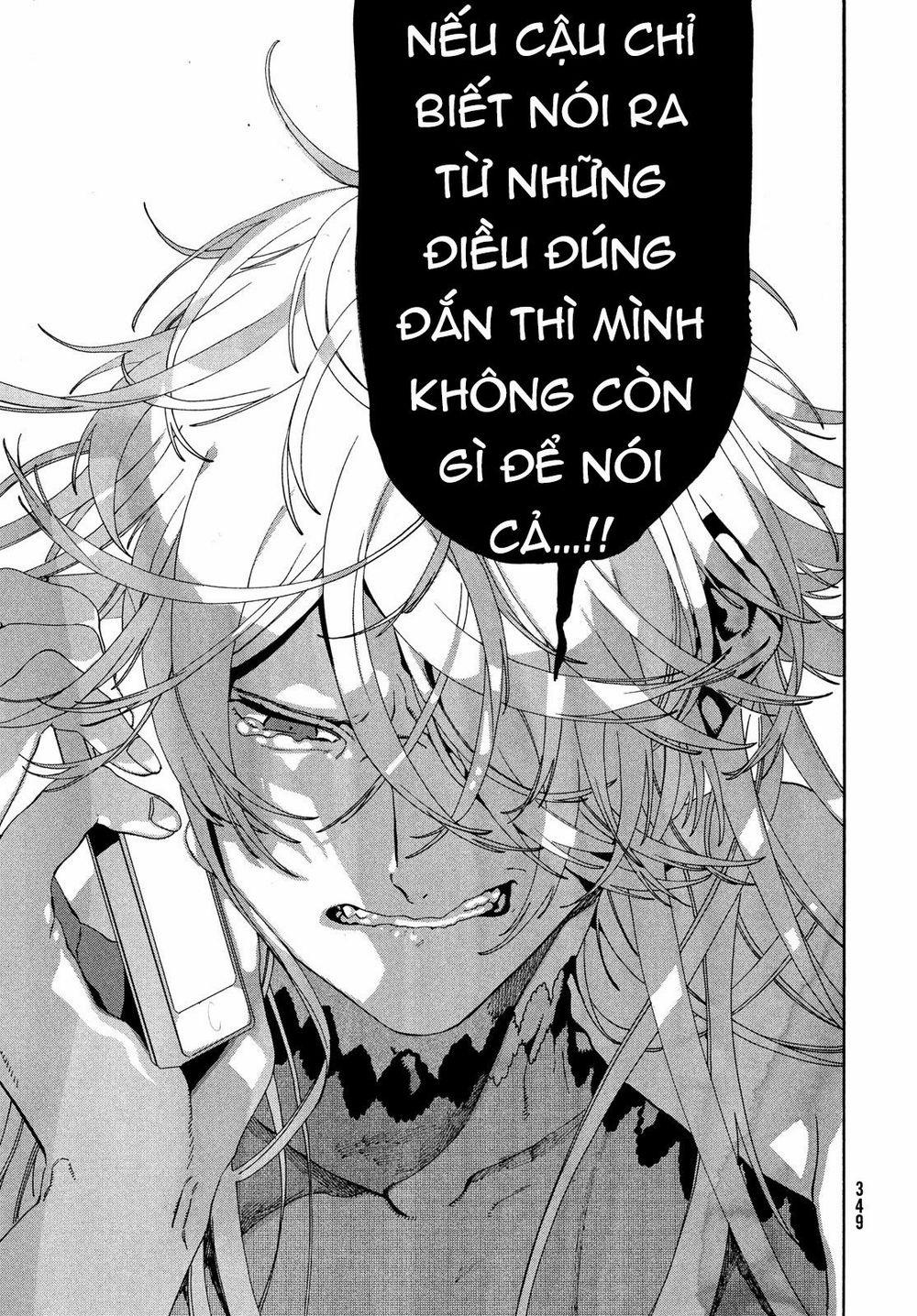 Blue Period. 19 trang 6