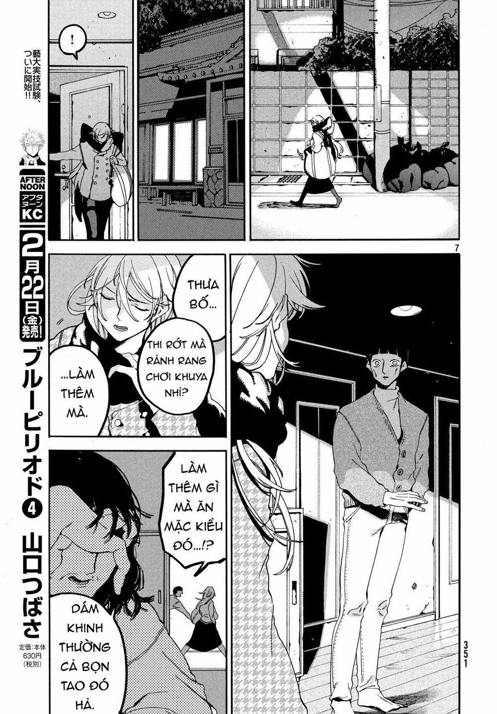 Blue Period. 19 trang 8