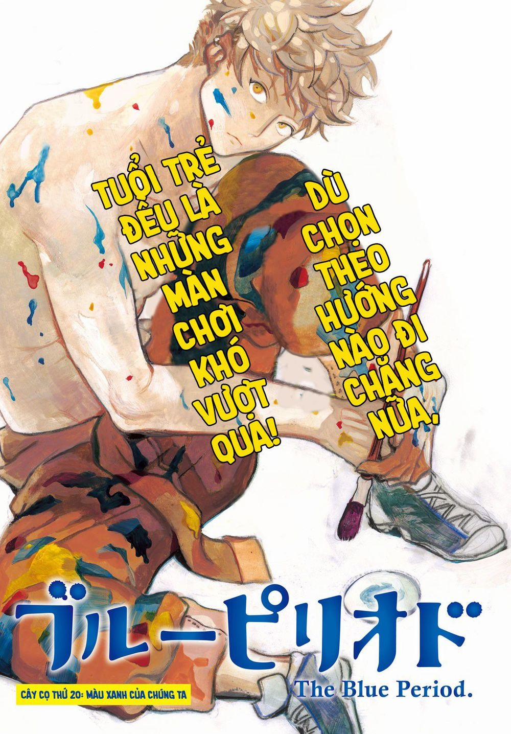 Blue Period. 20 trang 2
