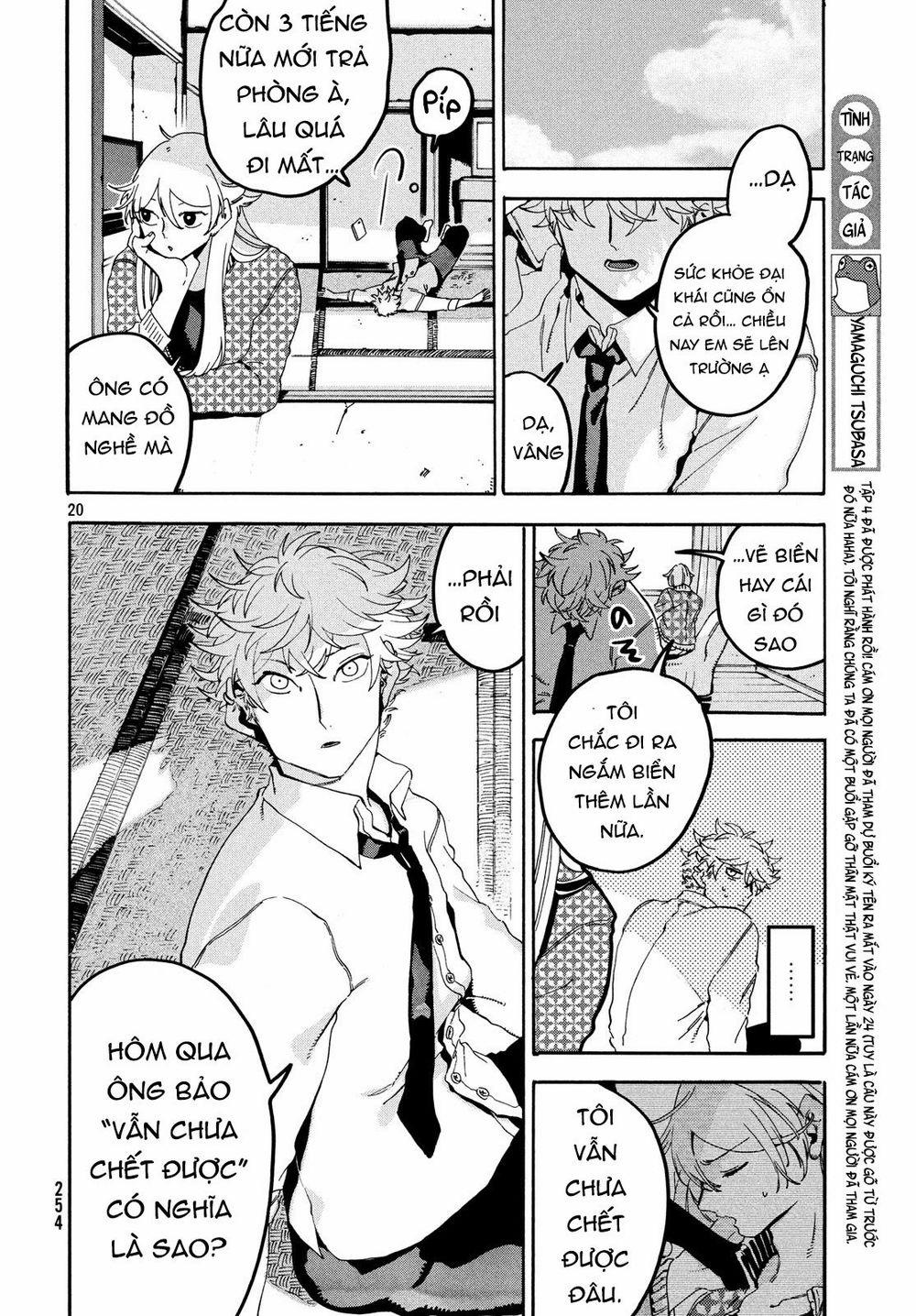 Blue Period. 20 trang 20