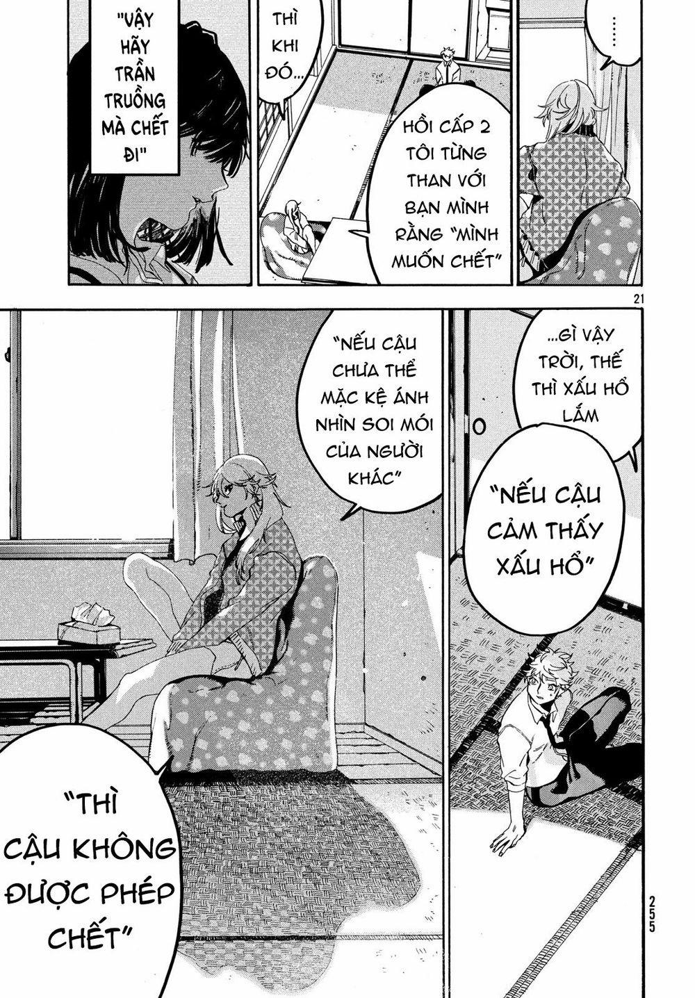 Blue Period. 20 trang 21