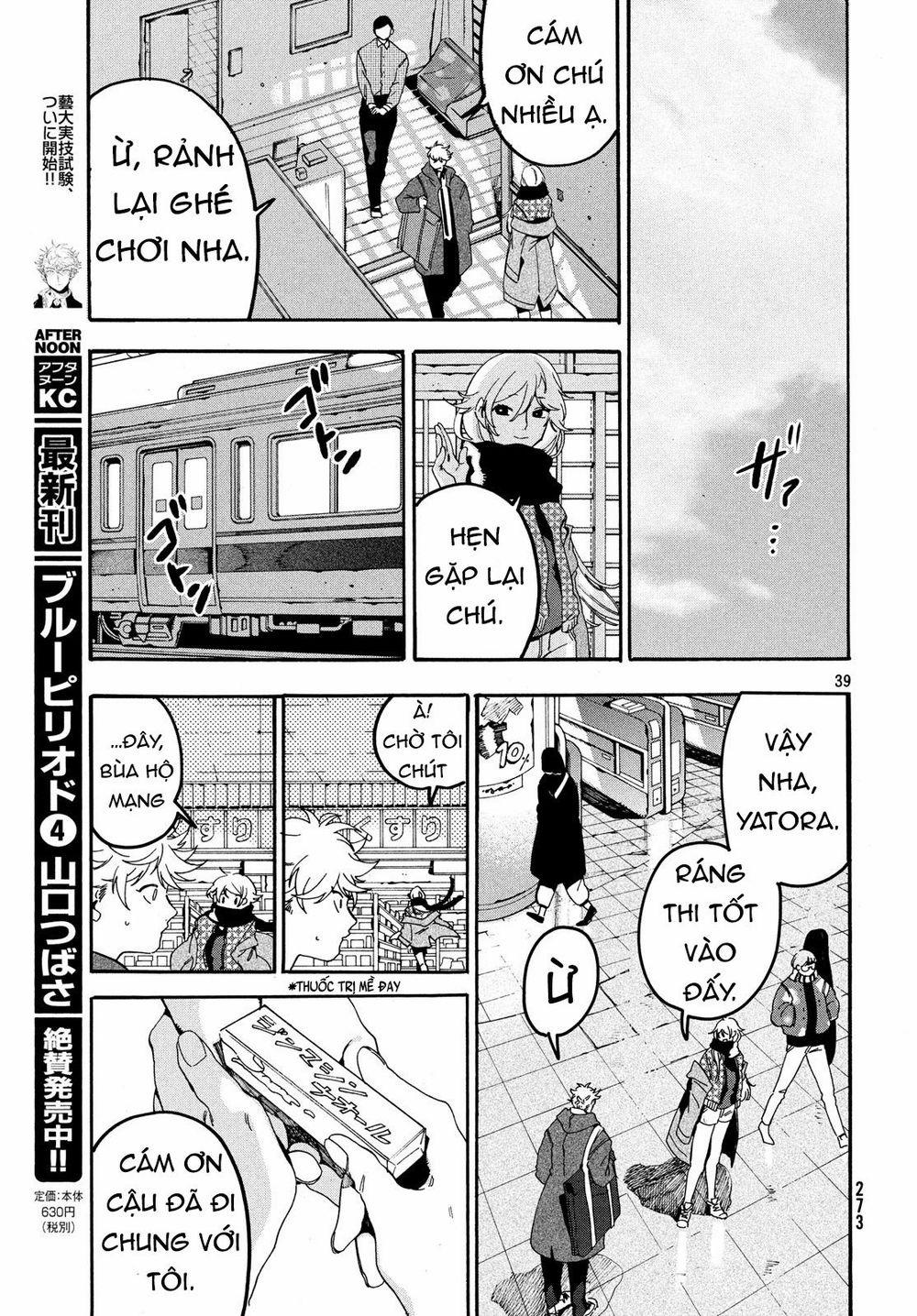 Blue Period. 20 trang 38