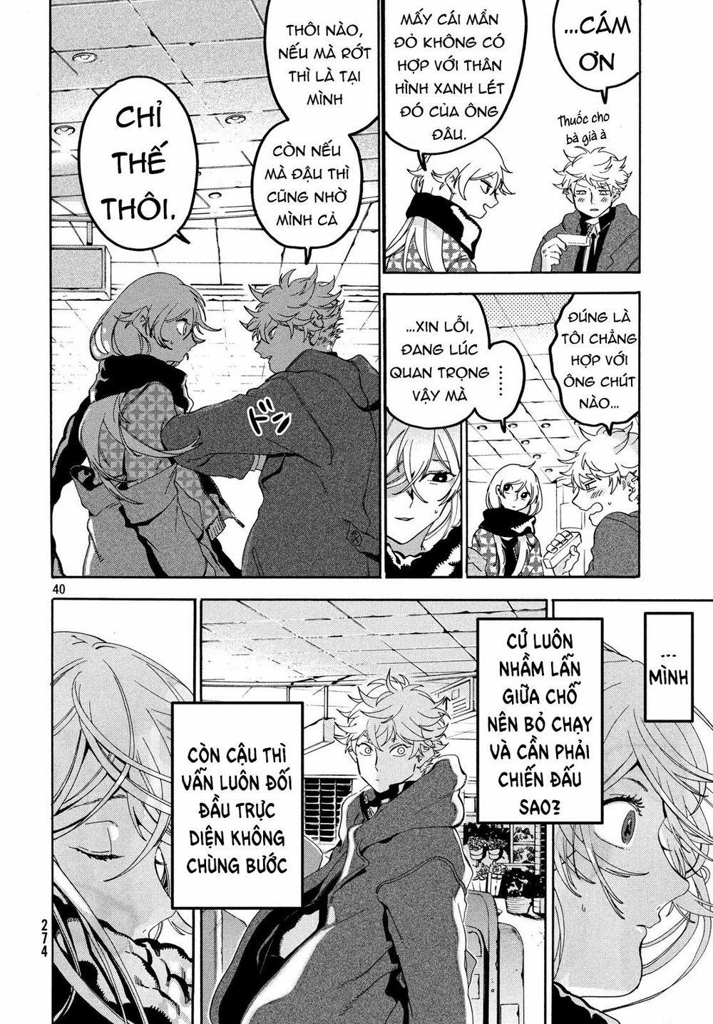 Blue Period. 20 trang 39