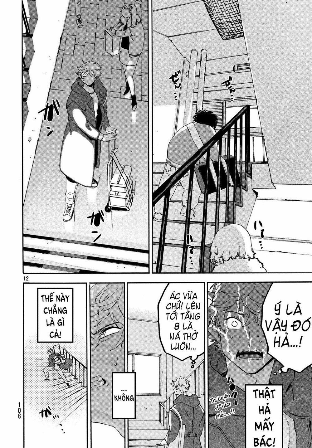 Blue Period. 21 trang 13