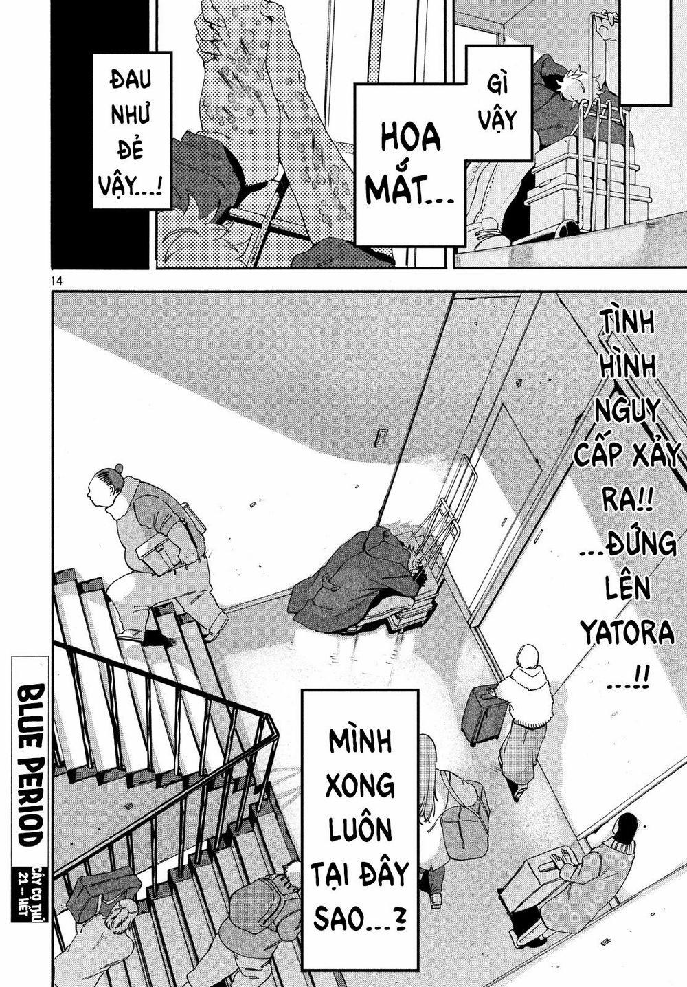 Blue Period. 21 trang 15