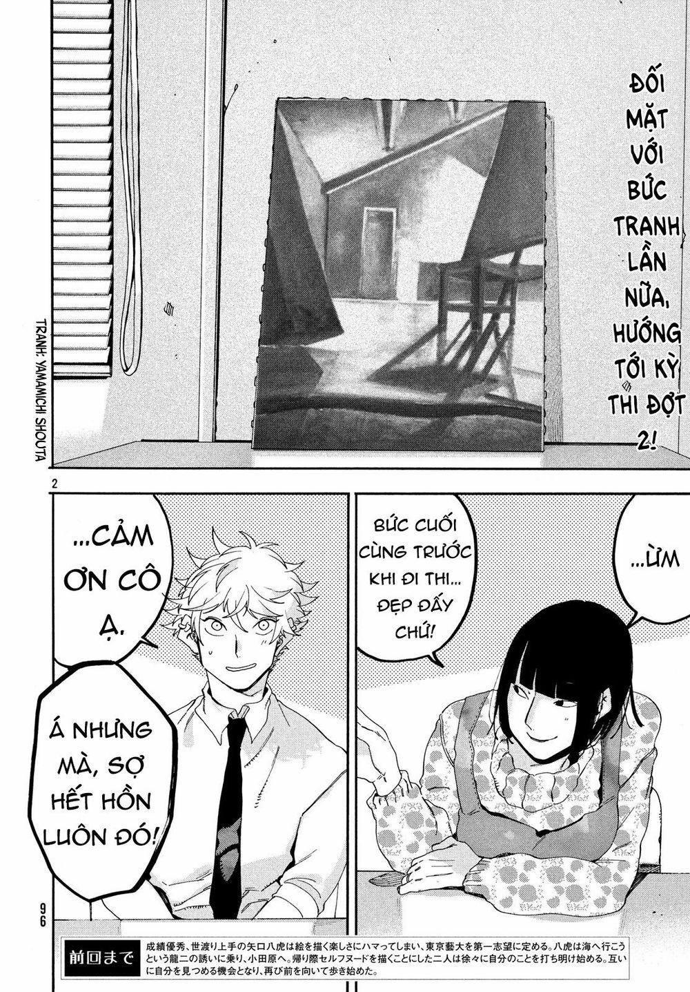 Blue Period. 21 trang 3