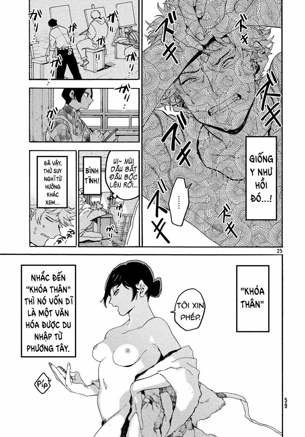 Blue Period. 22 trang 24