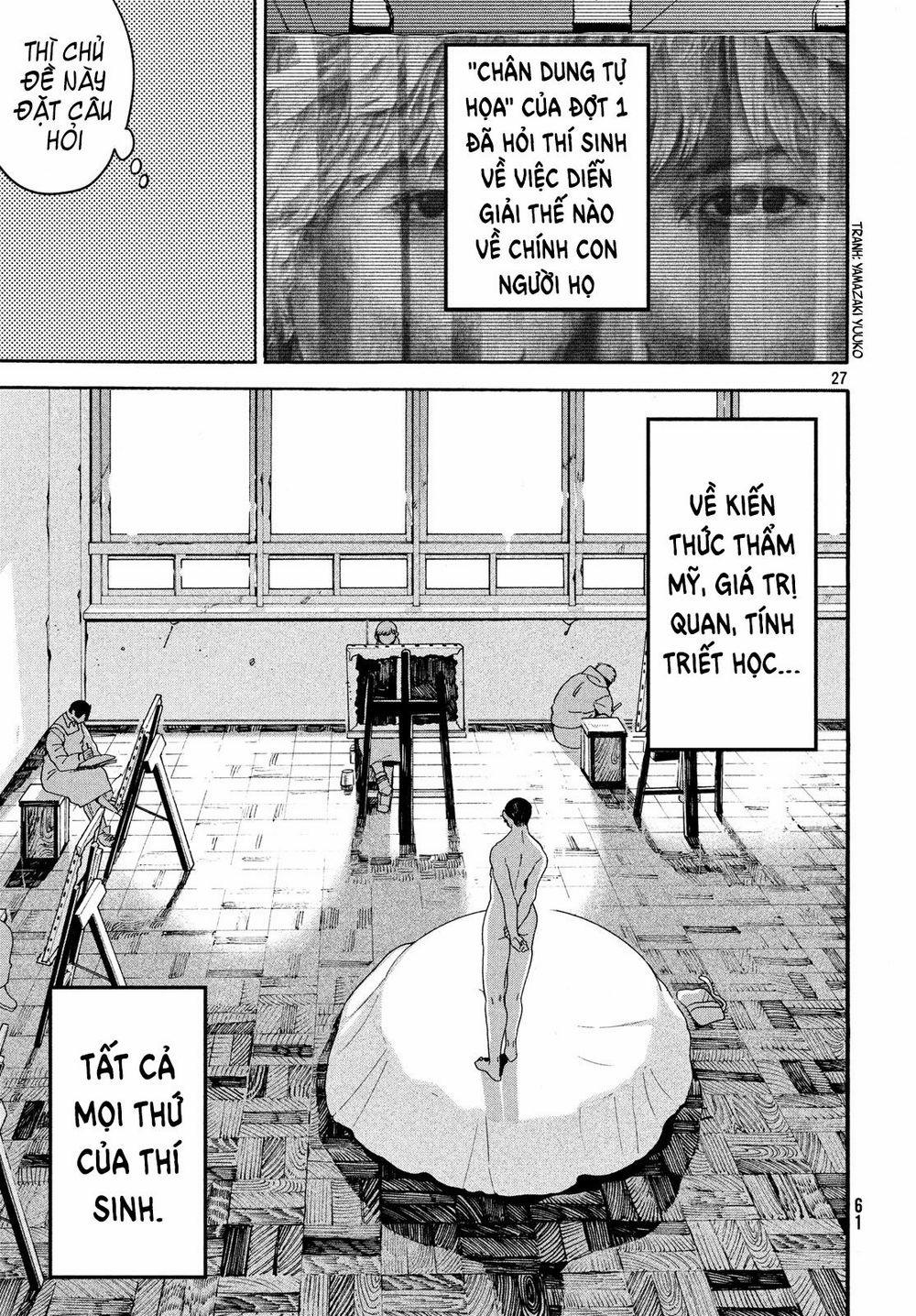 Blue Period. 22 trang 26