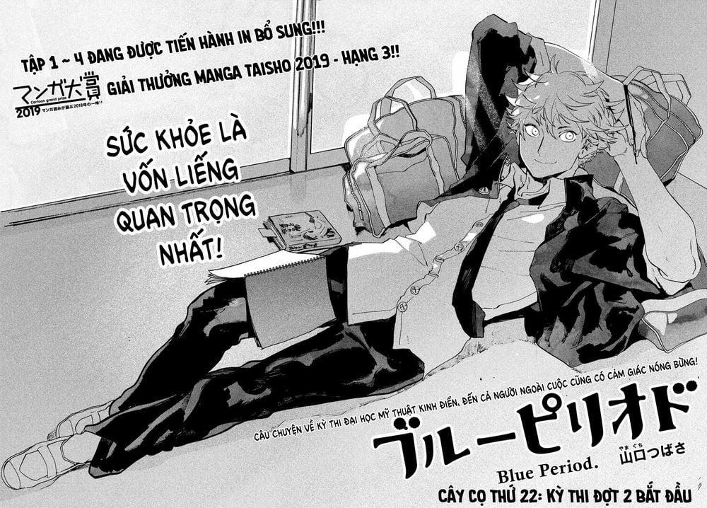 Blue Period. 22 trang 3