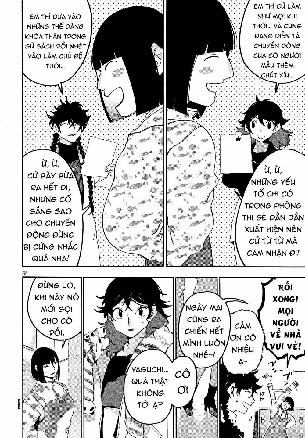 Blue Period. 22 trang 33