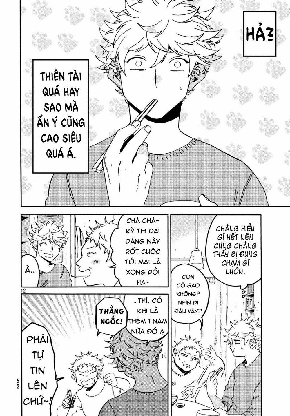 Blue Period. 24 trang 13