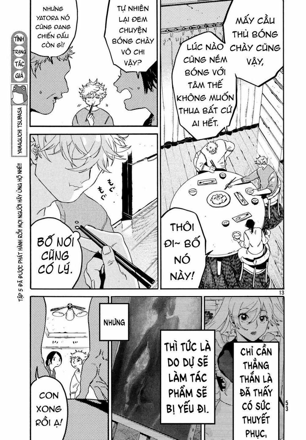 Blue Period. 24 trang 14