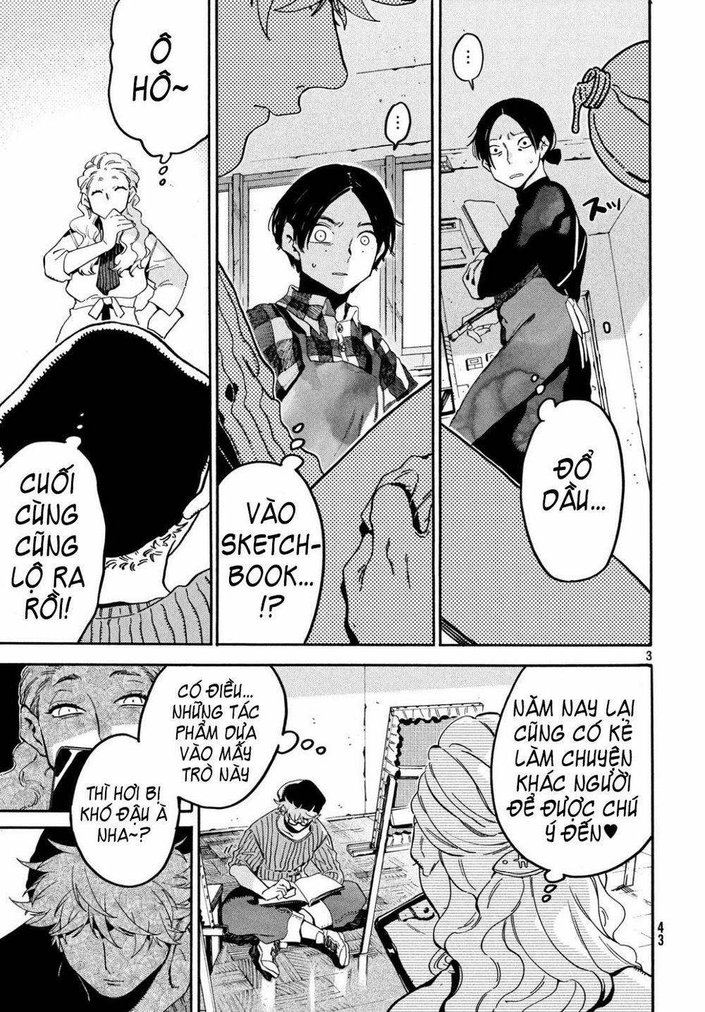 Blue Period. 24 trang 4