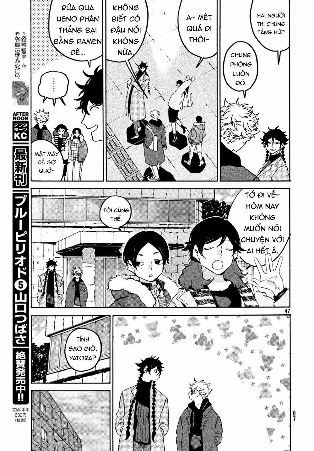 Blue Period. 24 trang 44