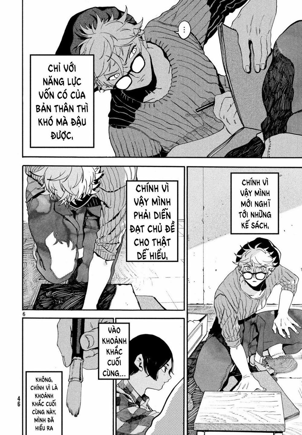 Blue Period. 24 trang 7