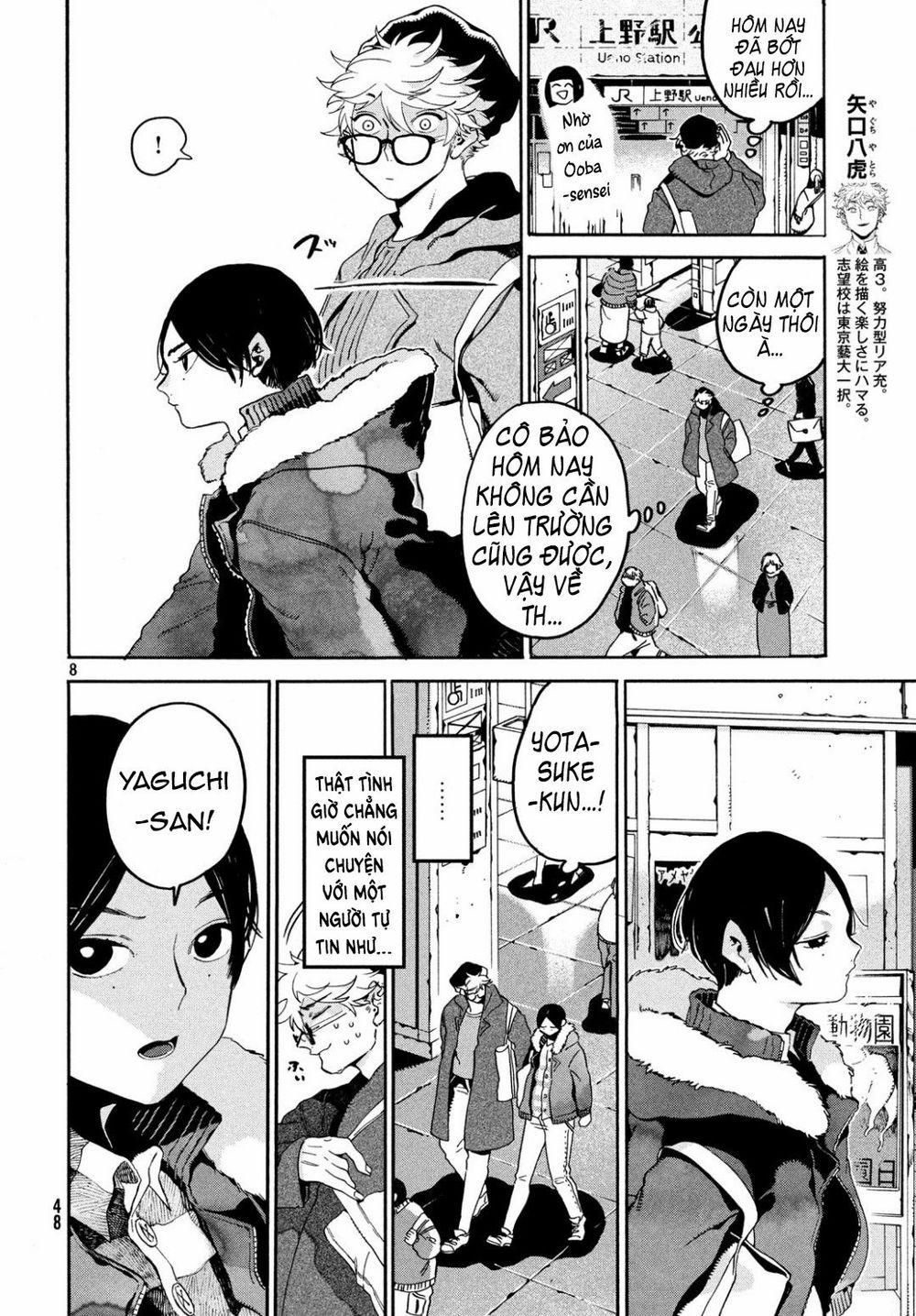 Blue Period. 24 trang 9