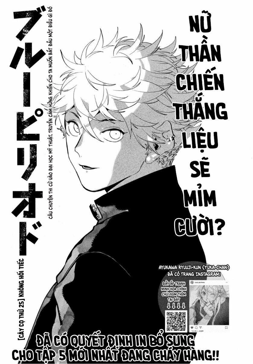 Blue Period. 25 trang 2