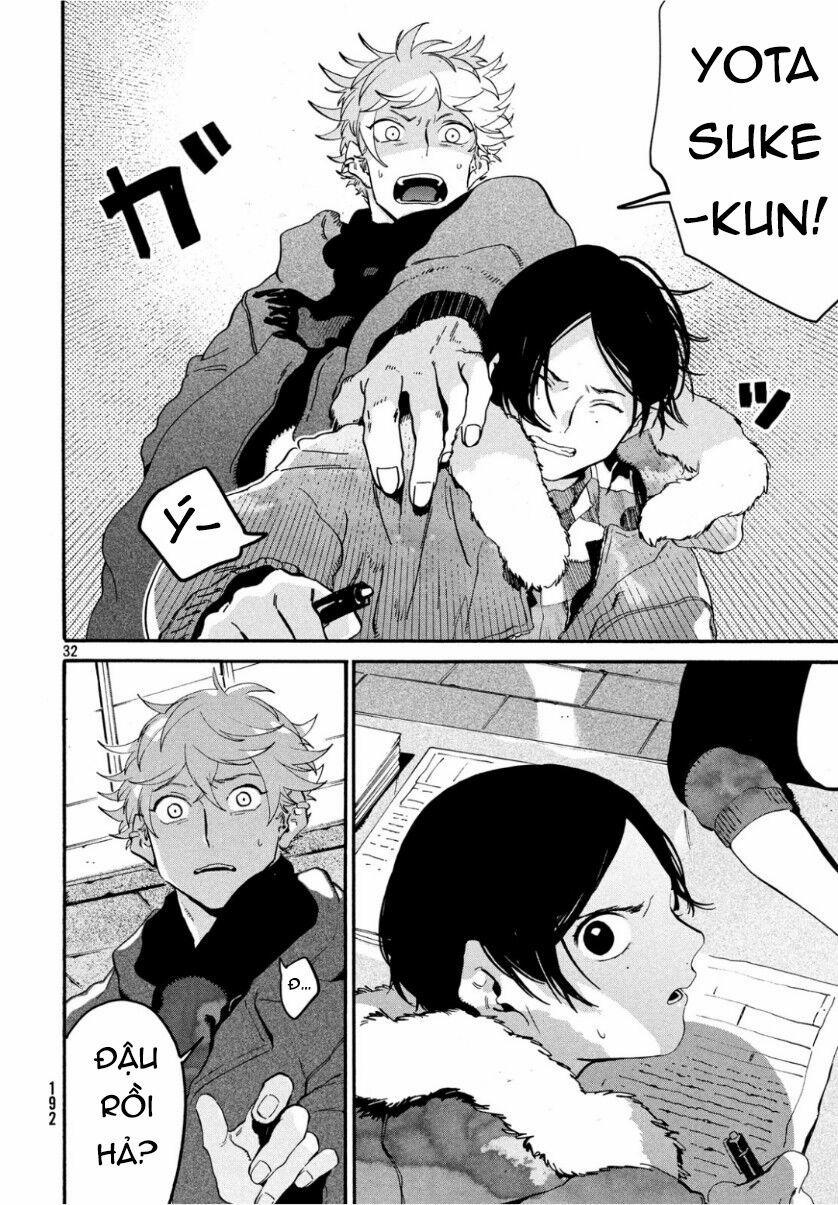 Blue Period. 25 trang 32