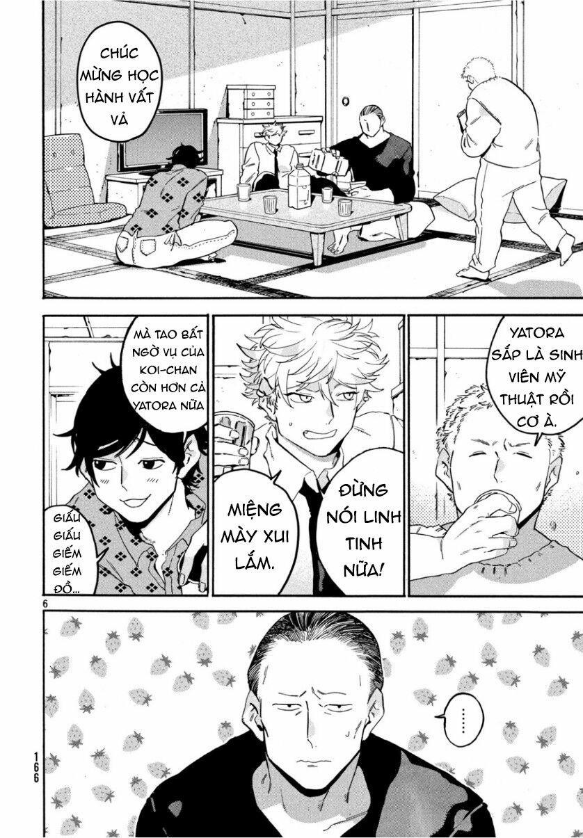 Blue Period. 25 trang 7