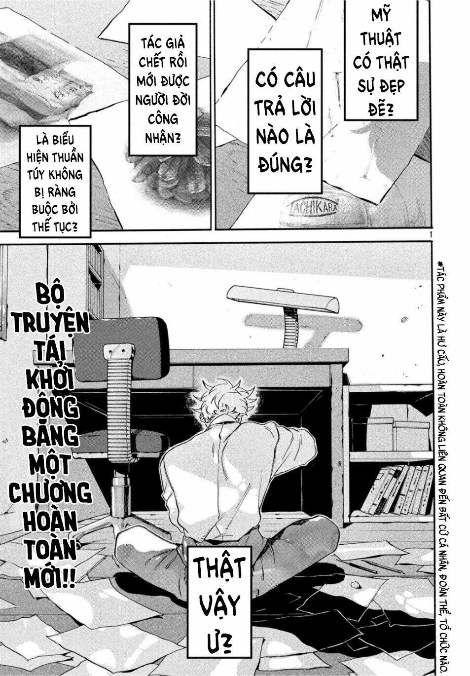 Blue Period. 26 trang 2