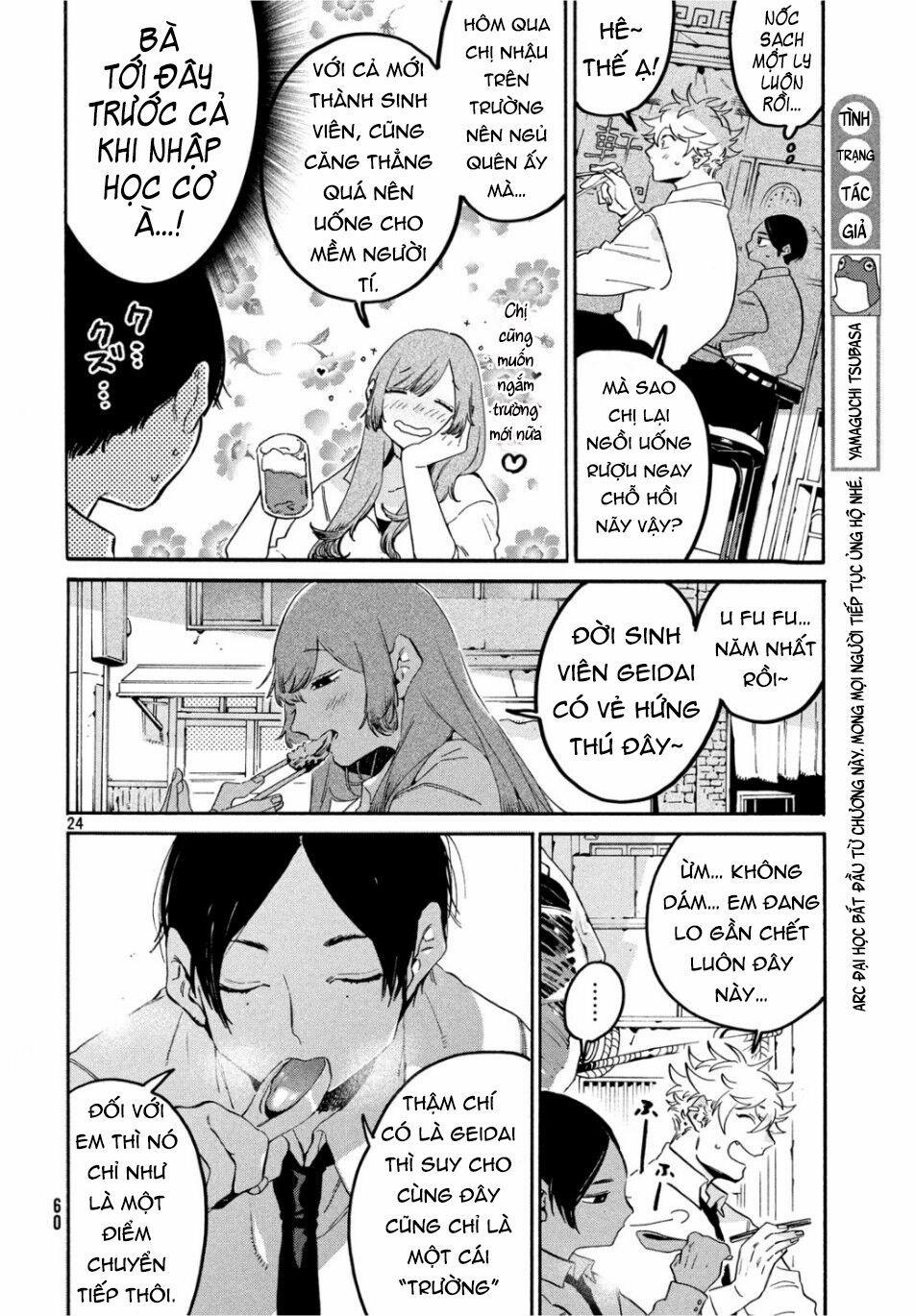 Blue Period. 26 trang 24