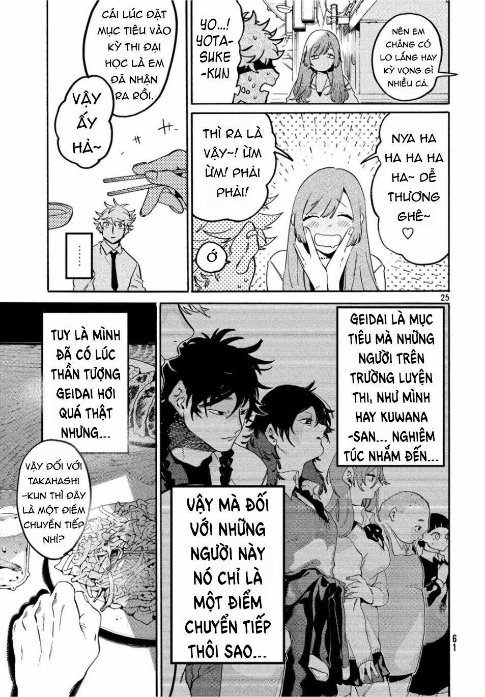 Blue Period. 26 trang 25