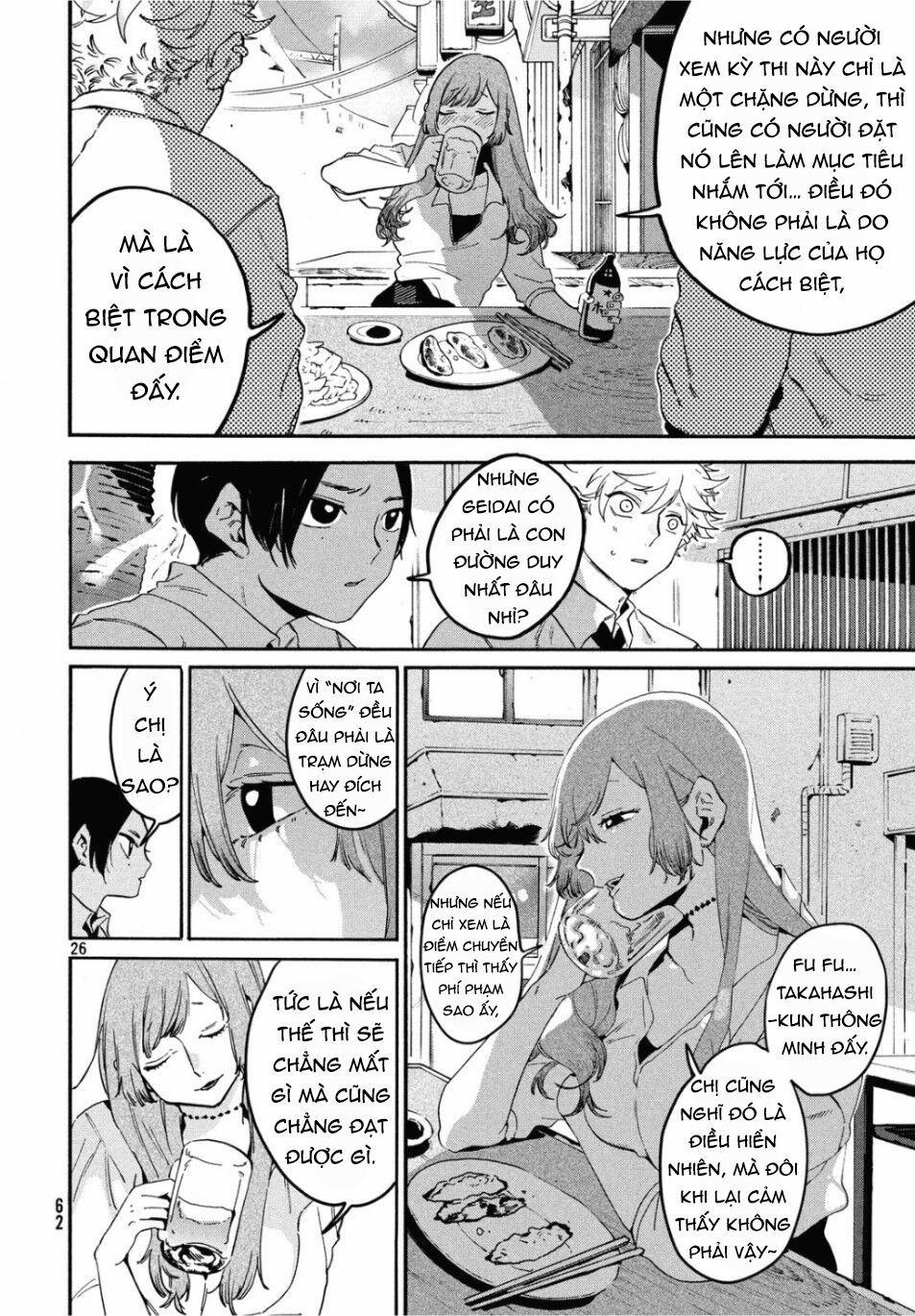 Blue Period. 26 trang 26