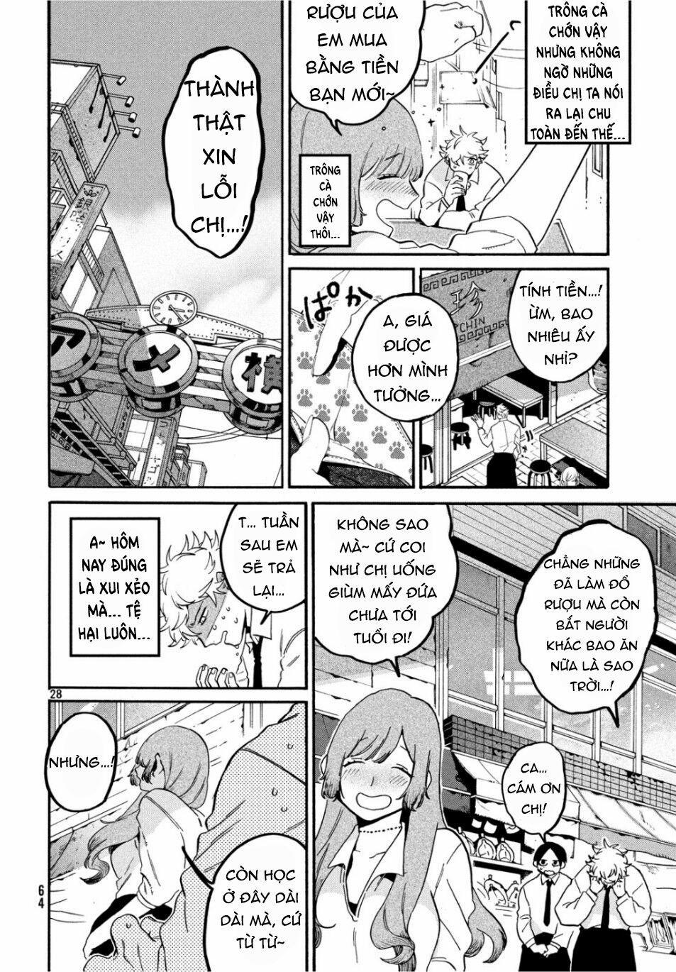 Blue Period. 26 trang 28