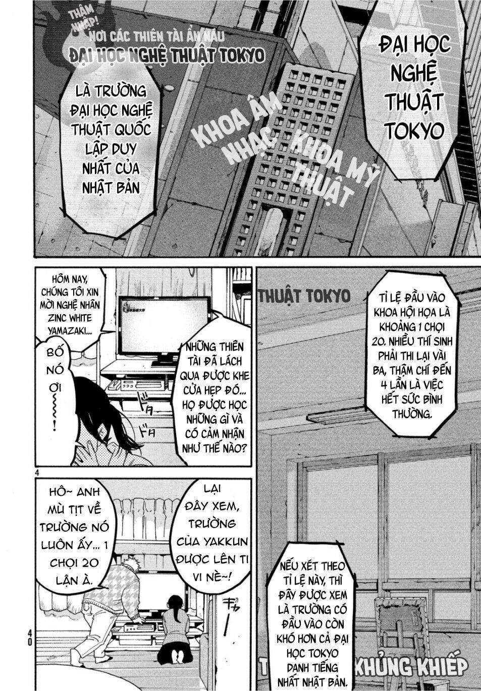 Blue Period. 26 trang 4