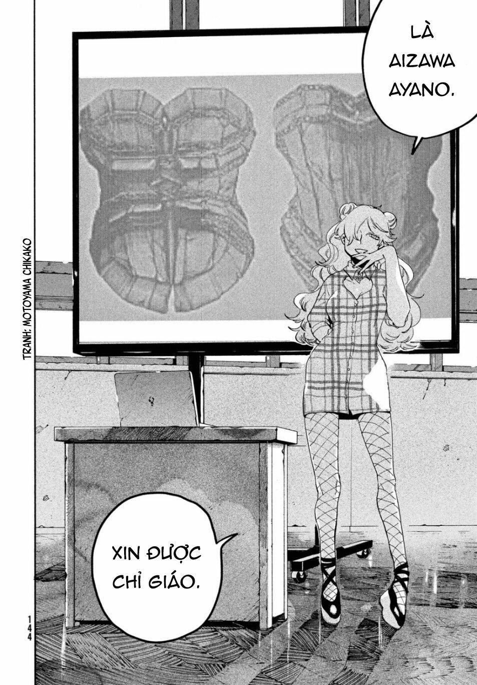 Blue Period. 27 trang 25