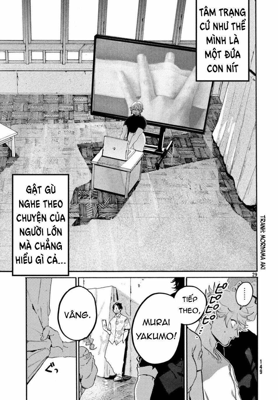 Blue Period. 27 trang 30