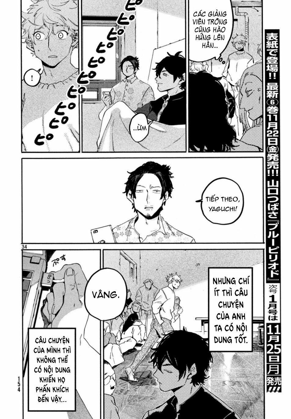 Blue Period. 27 trang 34