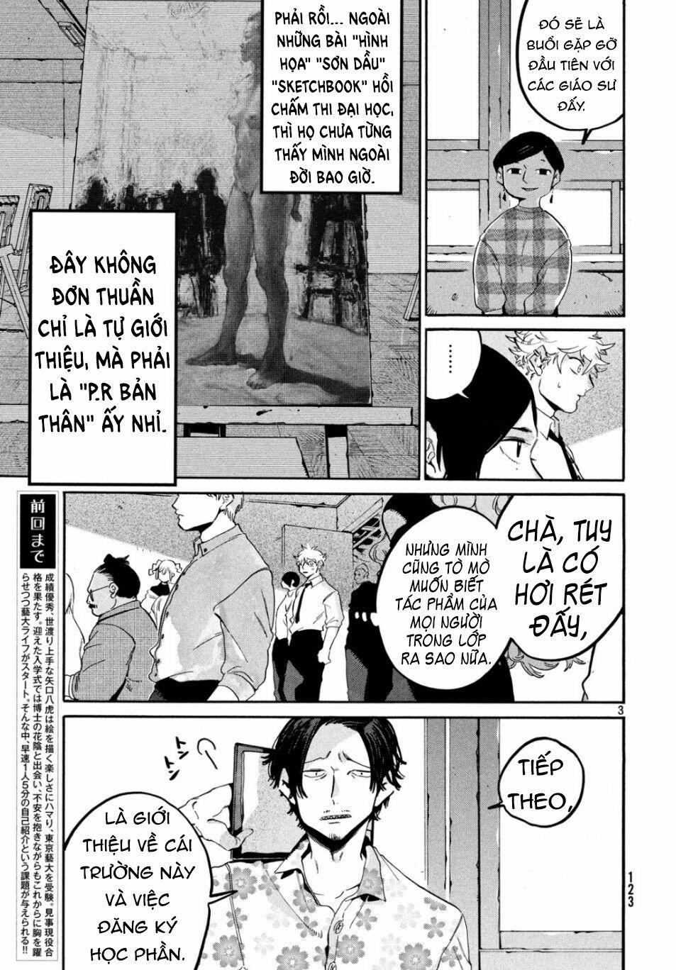 Blue Period. 27 trang 4