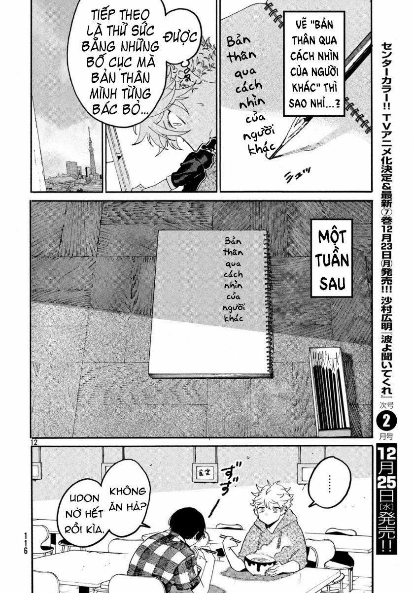 Blue Period. 28 trang 13