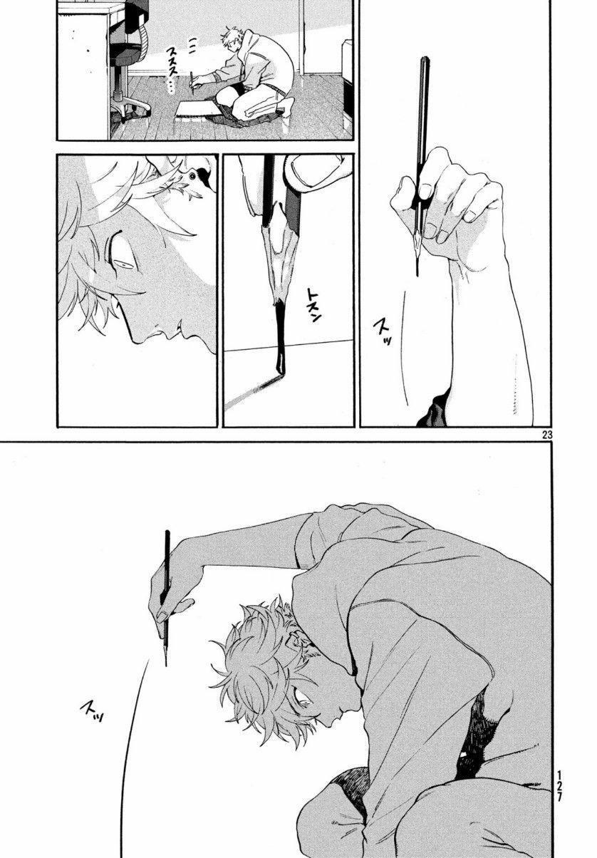 Blue Period. 28 trang 24