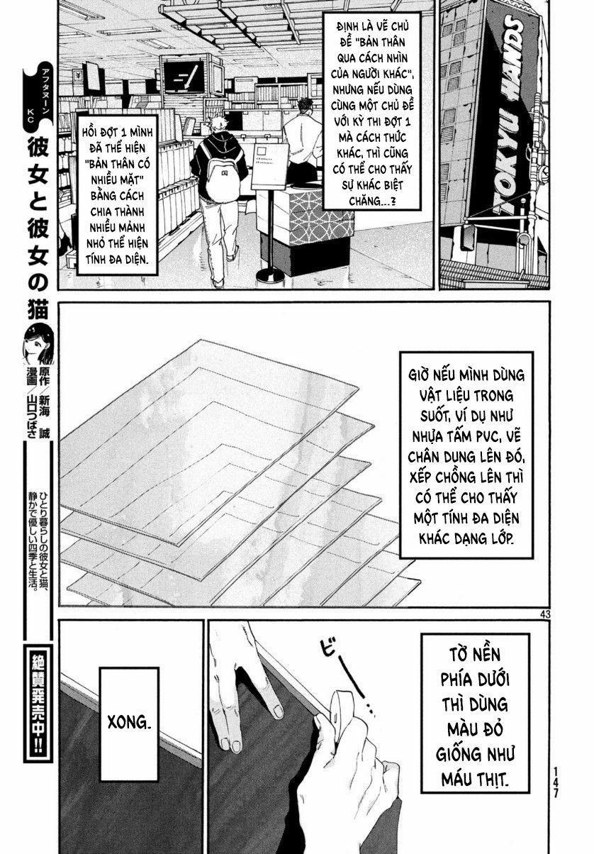 Blue Period. 28 trang 43